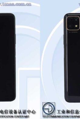 Самый дешевый смартфон Huawei с поддержкой 5G. Изображения и характеристики Huawei Enjoy 20