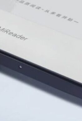 Электронная книга Xiaomi Mi EBook Reader готова к выходу