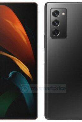 Гибкий телефон Samsung Galaxy Z Fold 2 5G стал во всей красоте на качественных изображениях