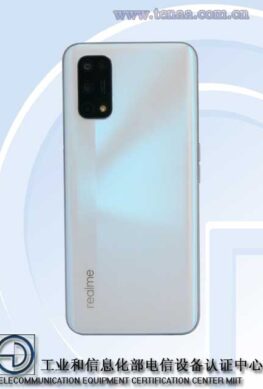 Realme V5 станет первым смартфоном на платформе MediaTek Dimensity 720
