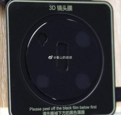 Первое живое фото нестандартной камеры Huawei Mate 40 Pro