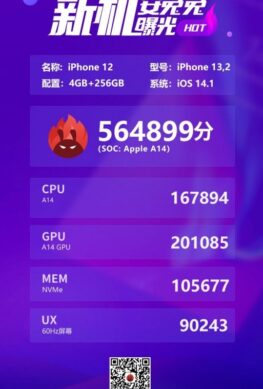 Apple iPhone 12 и iPhone 12 Pro появились в тесте AnTuTu, но не впечатляют результатами