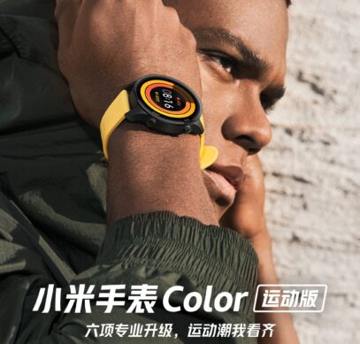 Освеженные часы Xiaomi Mi Watch Color Sports с датчиком SpO2 за $97