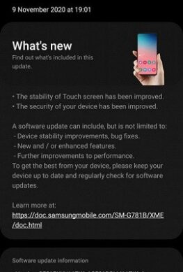 Samsung упорно пытается решить проблемы с экраном Galaxy S20 FE при помощи прошивки. Вышло уже третье обновление