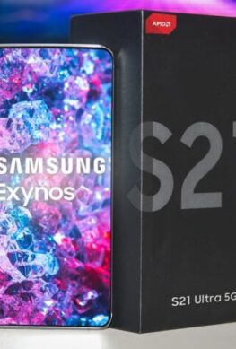 Видео с продажной упаковкой Samsung Galaxy S21 и самим телефоном «всплыло» накануне объявления - 1