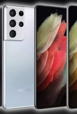 Samsung Galaxy S21 Ultra - первый в мире смартфон с поддержкой Wi-Fi 6E и чипом Broadcom
