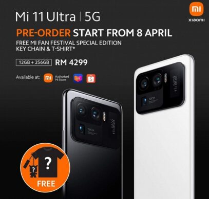 Стартуют продажи Xiaomi Mi 11 Ultra за пределами Китая