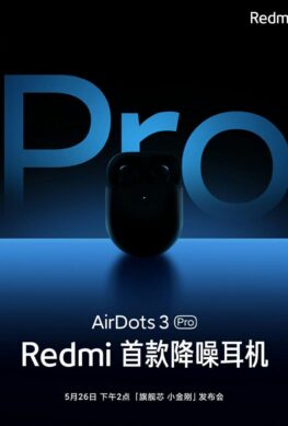 Неожиданные Redmi AirDots 3 Pro: главные фишки завтрашней новинки