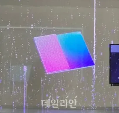 ИзобрGalaxy Z trifold