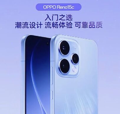 Oppo Reno 15c