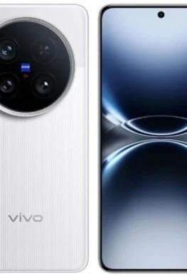 Vivo X200 Ultra