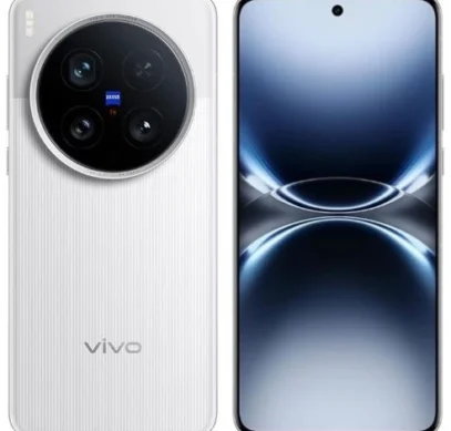 Vivo X200 Ultra