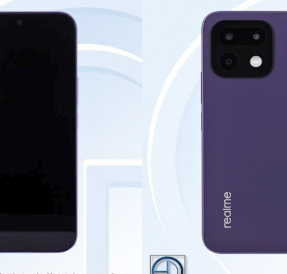 Realme 16 Pro спереди и сзади