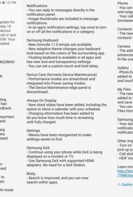 Бета One UI на Android Pie доступна для Samsung Galaxy S9: чейнджлог