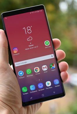 Пока что самым «навороченным» смартфонов Samsung является Galaxy Note 9, но, по слухам, южнокорейский гигант готовит нечто покруче