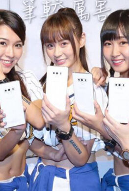 Смартфон Samsung Galaxy Note9 в белом цвете представлен официально