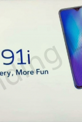 Смартфон Vivo Y91i получил емкий аккумулятор, Snapdragon 439 и сдвоенную камеру