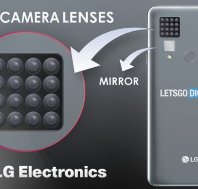 LG рассматривает вариант выпуска смартфона с камерой, включающей 16 датчиков