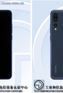 Смартфон Lenovo с тройной камерой рассекречен