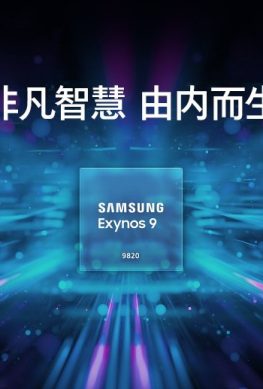 Первые тесты Samsung Galaxy S10 показали рекорд производительности в AnTuTu, обогнав Huawei Mate 20