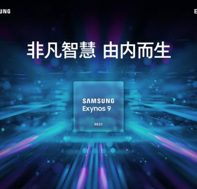 Первые тесты Samsung Galaxy S10 показали рекорд производительности в AnTuTu, обогнав Huawei Mate 20
