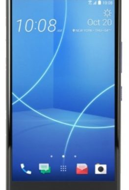 HTCU 11 Life