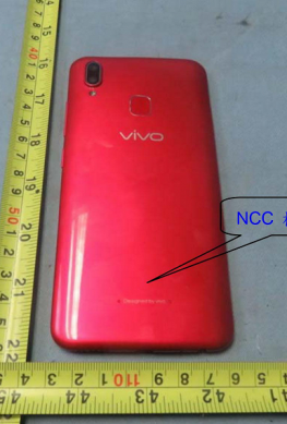 Появились живые фото смартфона Vivo 1814