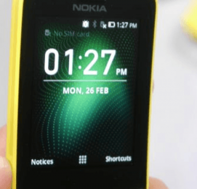 Новый мобильный телефон Nokia получил экран диагональю 1,77 дюйма и аккумулятор емкостью 800 мА•ч