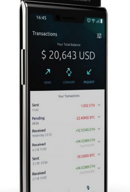 Анонс Sirin Labs