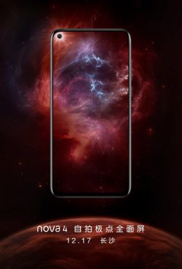 Huawei Nova 4