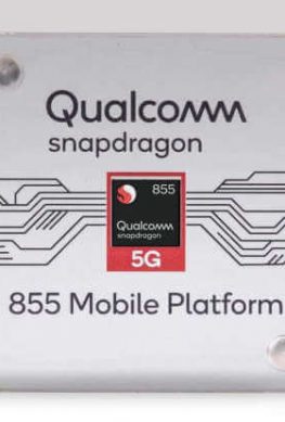 Ключевые детали Snapdragon 855 слиты накануне презентации Qualcomm