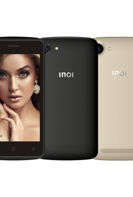 Самый доступный смартфон в России на новой версии Android