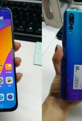Huawei Nova 4 - первый смартфон компании с дырявым экраном - получит топовую платформу и обычный сканер отпечатков пальцев