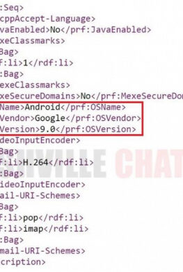 Смартфон Honor V20 предложит ОС Android 9.0 Pie из коробки