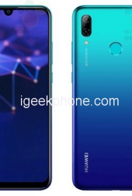 Смартфон Huawei P Smart (2019) протестирован перед самым анонсом