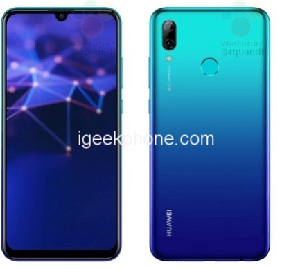 Смартфон Huawei P Smart (2019) протестирован перед самым анонсом