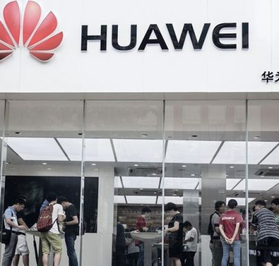 huawei2