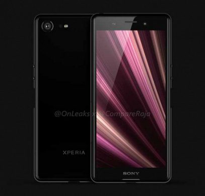 Галерея дня: смартфон Sony Xperia XZ4 Compact на рендерах и на видео