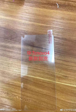 Фото защитного стекла для Huawei Nova 4 подтверждает наличие нестандартной фронтальной камеры