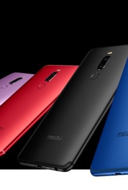 Анонс Meizu M8 Note