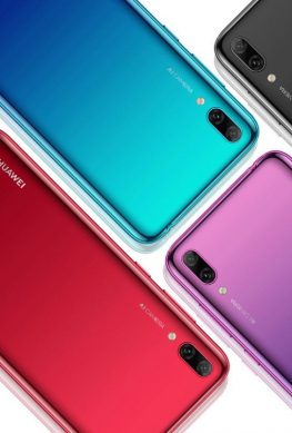 Huawei представила недорогой планшетофон Enjoy 9