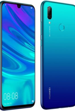 Ретейлер полностью рассекретил смартфон Huawei P Smart 2019