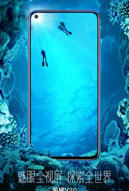 Все расцветки Honor View 20 (V20) на официальных изображениях