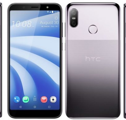 В 2019 году HTC пойдёт в наступление, делая ставку на смартфоны среднего и высокого класса