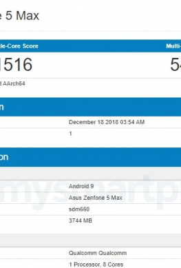ASUS ZenFone 5 Max с Android 9.0 Pie замечен в бенчмарке – фото 2