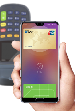 Платёжную систему Huawei Pay запускают в России