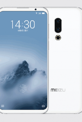 Meizu меняет стратегию, чтобы успешно конкурировать с Xiaomi
