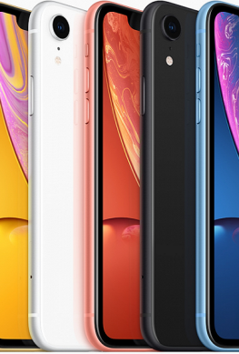 Все ниже и ниже: Apple урежет объем заказов iPhone еще на 4 млн смартфонов