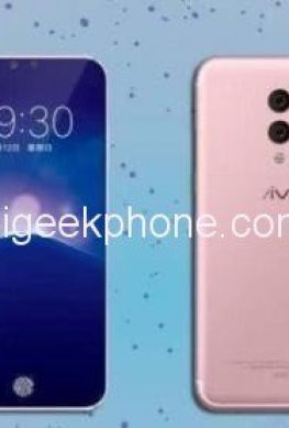 Vivo готовит флагманский смартфон на новейшей платформе Qualcomm