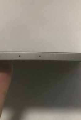 iPad Pro